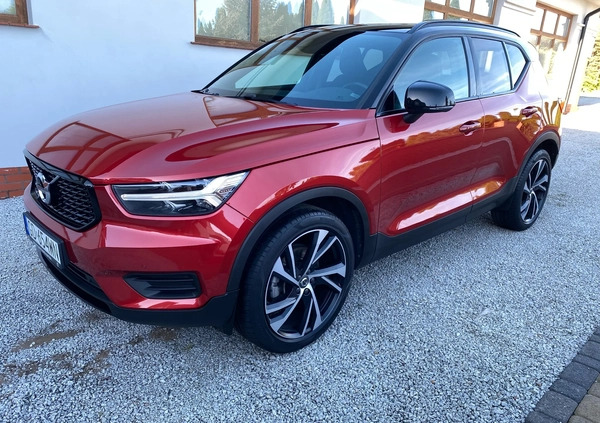 Volvo XC 40 cena 148000 przebieg: 61638, rok produkcji 2020 z Osiek małe 596